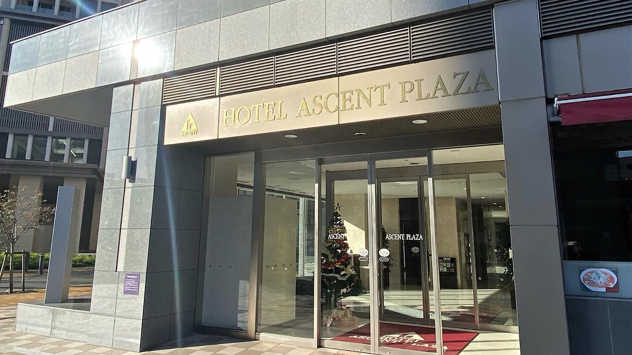 Hotel Ascent Plaza Χαμαμάτσου Εξωτερικό φωτογραφία