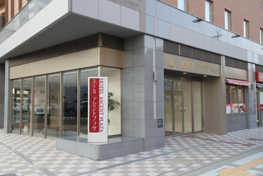 Hotel Ascent Plaza Χαμαμάτσου Εξωτερικό φωτογραφία