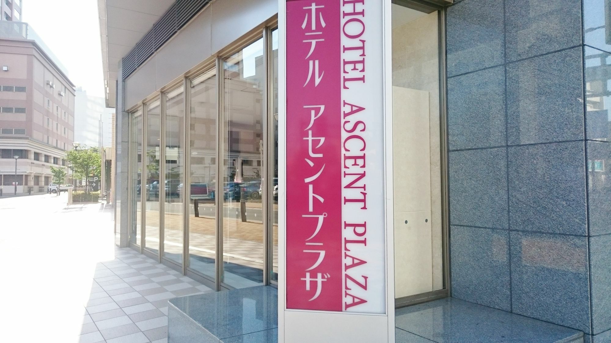 Hotel Ascent Plaza Χαμαμάτσου Εξωτερικό φωτογραφία